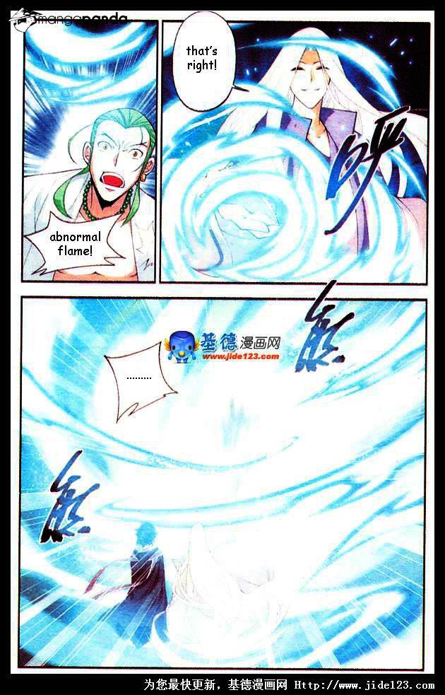 Fights Breaking Through The Heavens chapter 17 page 22