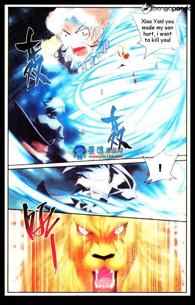 Fights Breaking Through The Heavens chapter 17 page 3