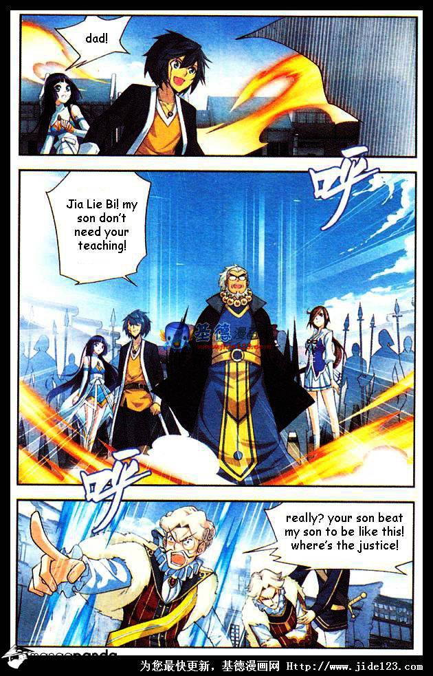 Fights Breaking Through The Heavens chapter 17 page 5