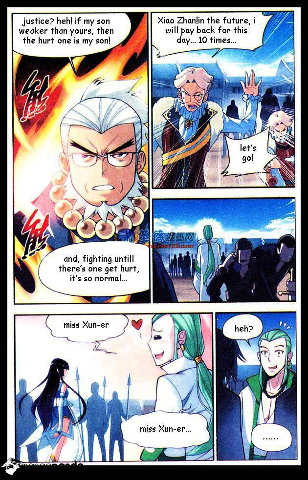 Fights Breaking Through The Heavens chapter 17 page 6