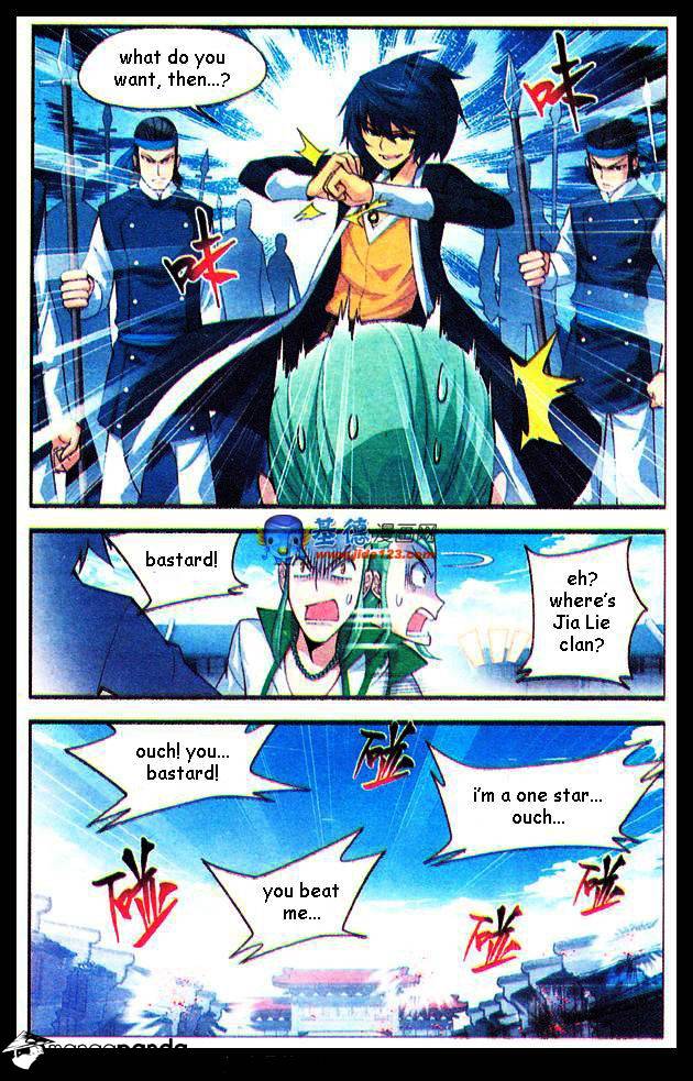 Fights Breaking Through The Heavens chapter 17 page 7