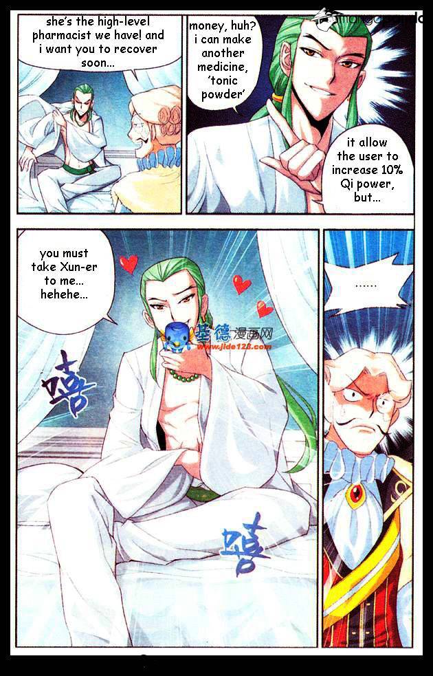Fights Breaking Through The Heavens chapter 17 page 9