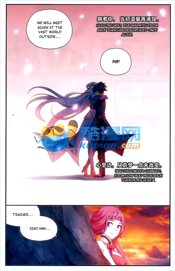 Fights Breaking Through The Heavens chapter 172 page 10