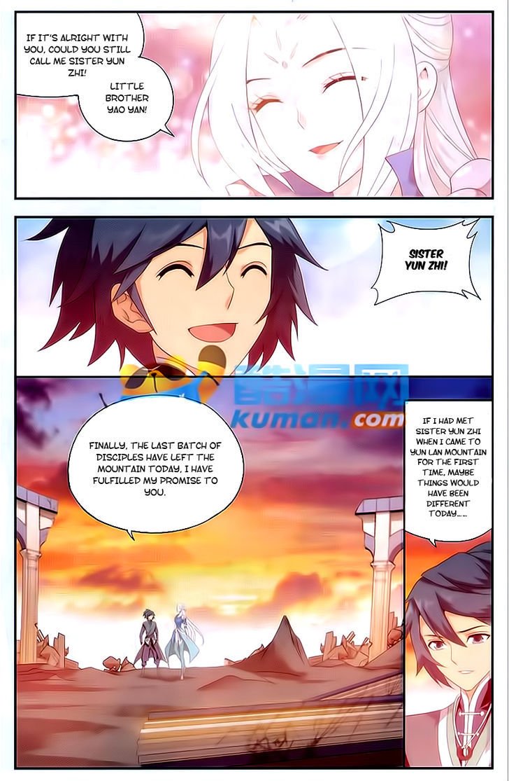 Fights Breaking Through The Heavens chapter 172 page 6