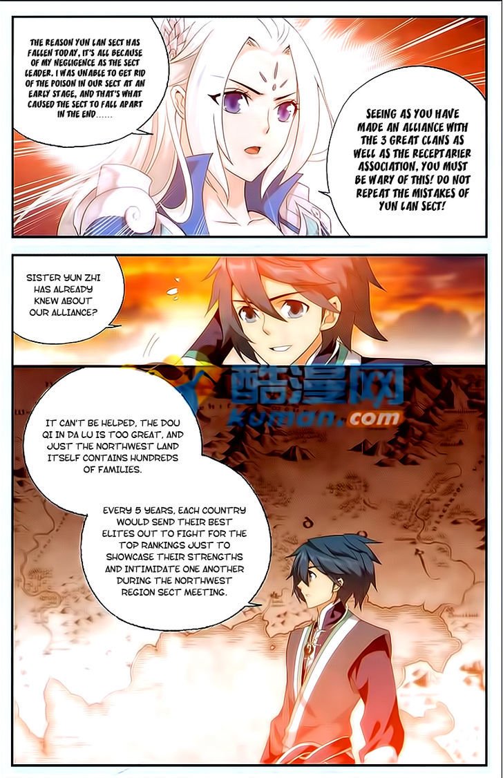 Fights Breaking Through The Heavens chapter 172 page 7
