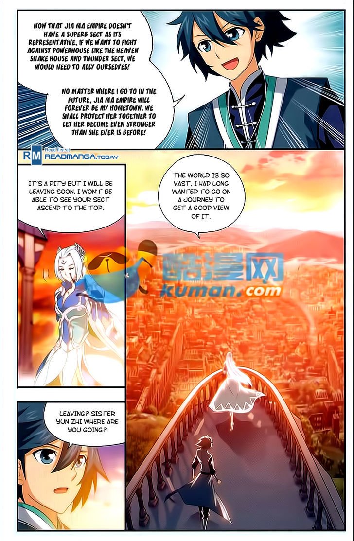 Fights Breaking Through The Heavens chapter 172 page 8