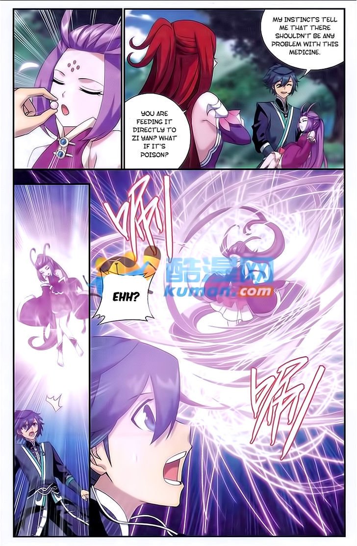 Fights Breaking Through The Heavens chapter 173 page 11