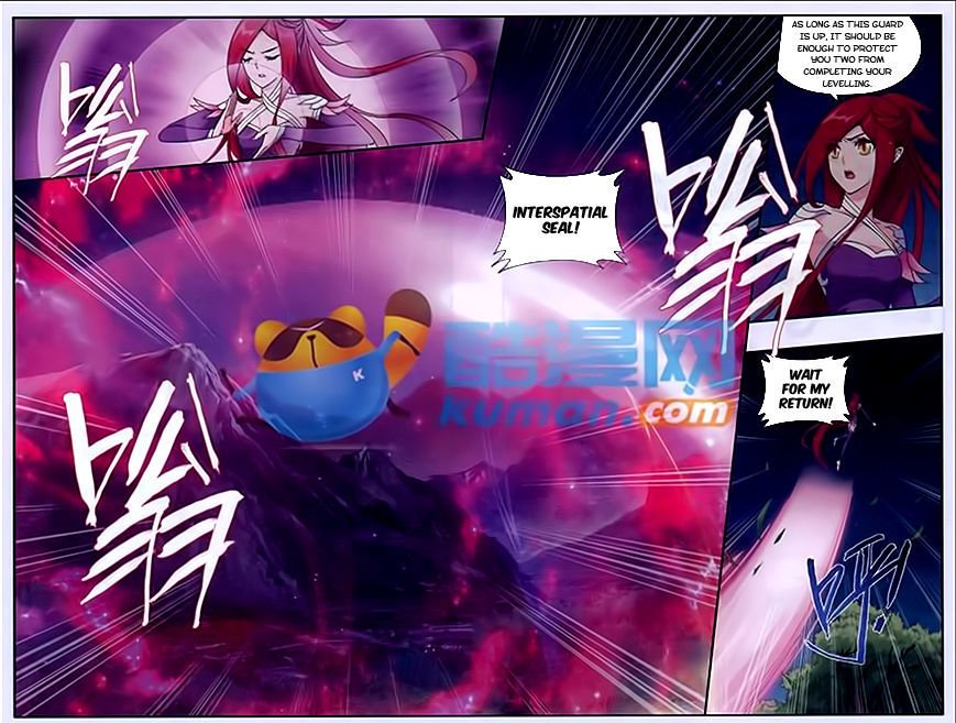 Fights Breaking Through The Heavens chapter 173 page 18