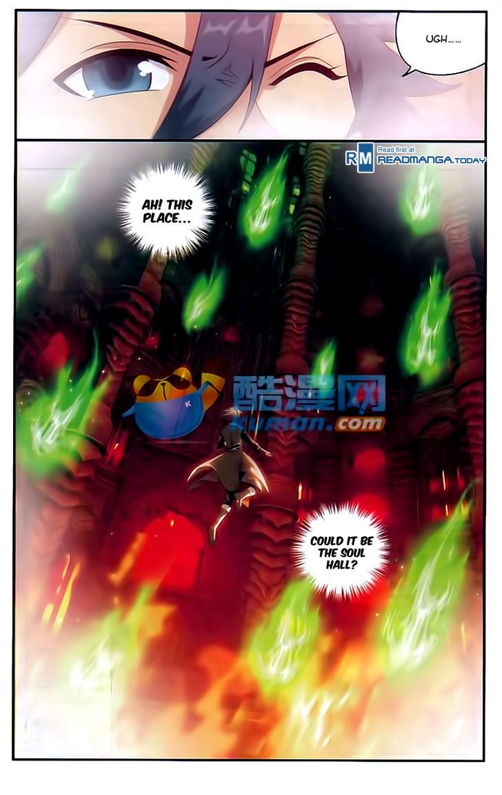 Fights Breaking Through The Heavens chapter 173 page 22