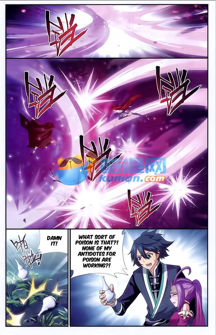 Fights Breaking Through The Heavens chapter 173 page 5