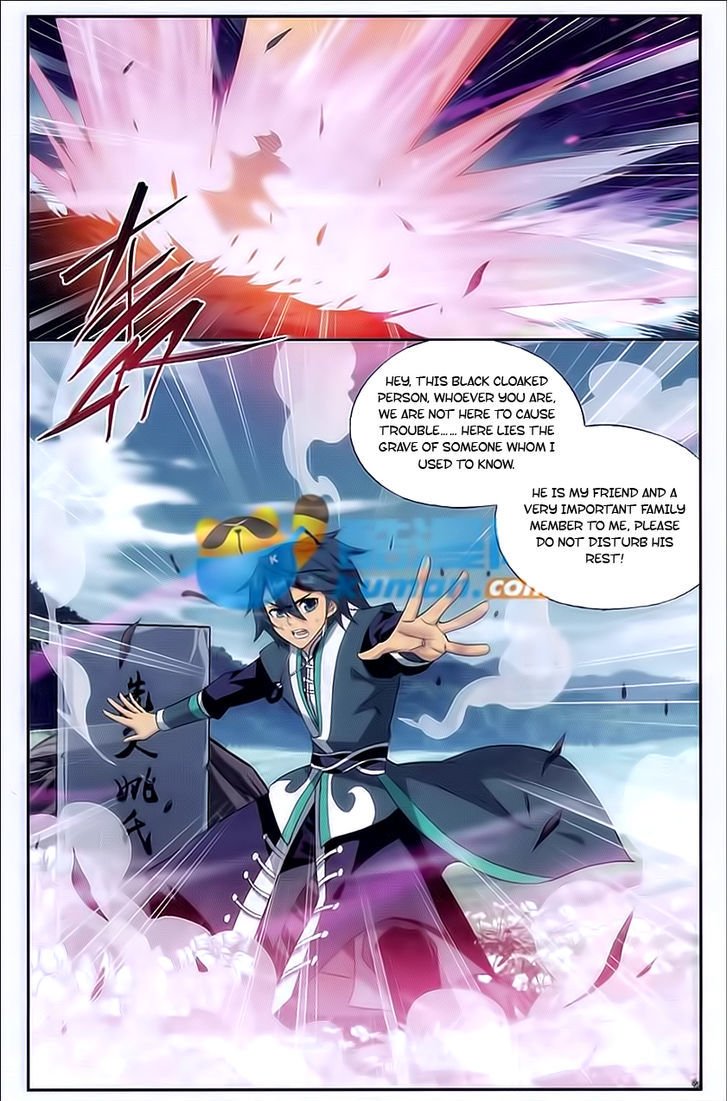 Fights Breaking Through The Heavens chapter 173 page 7