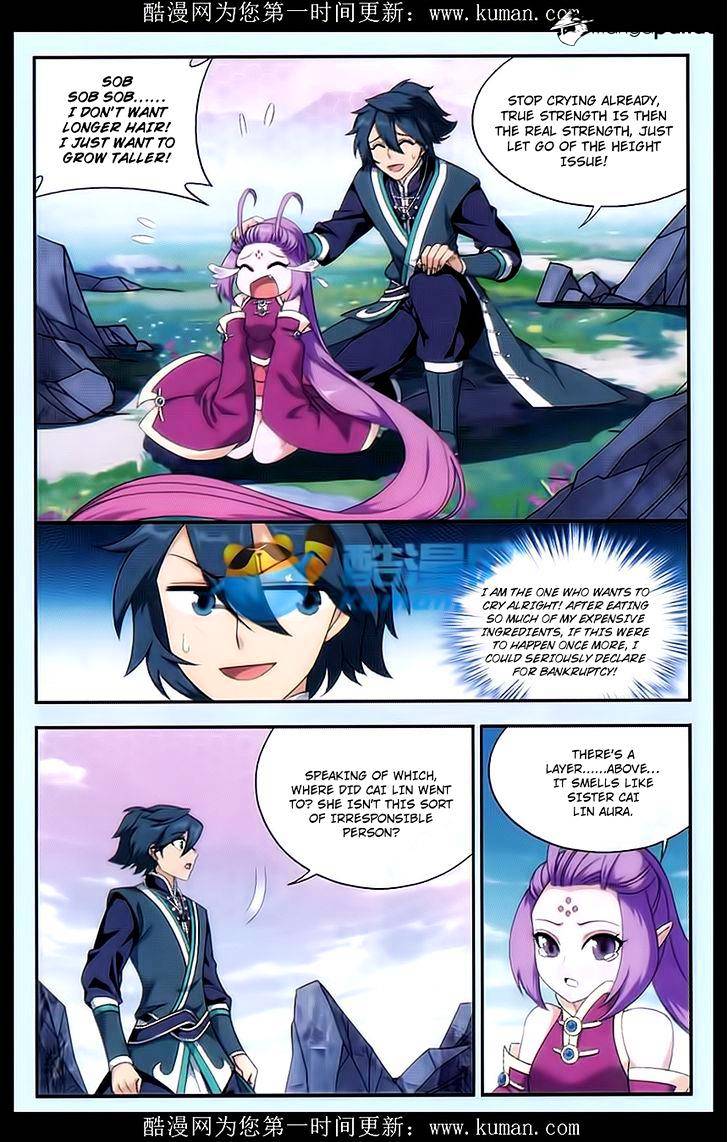 Fights Breaking Through The Heavens chapter 174 page 10
