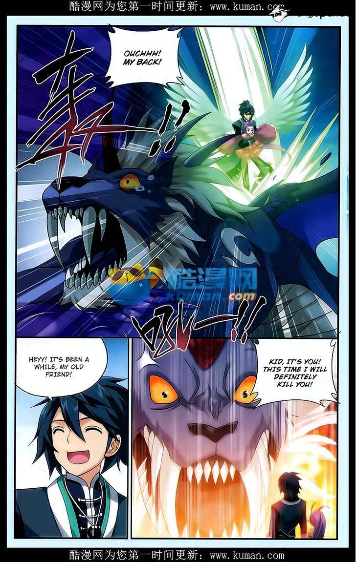 Fights Breaking Through The Heavens chapter 174 page 13