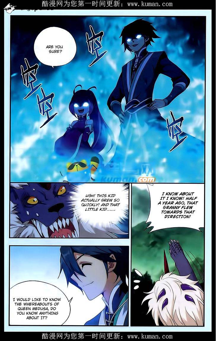 Fights Breaking Through The Heavens chapter 174 page 14