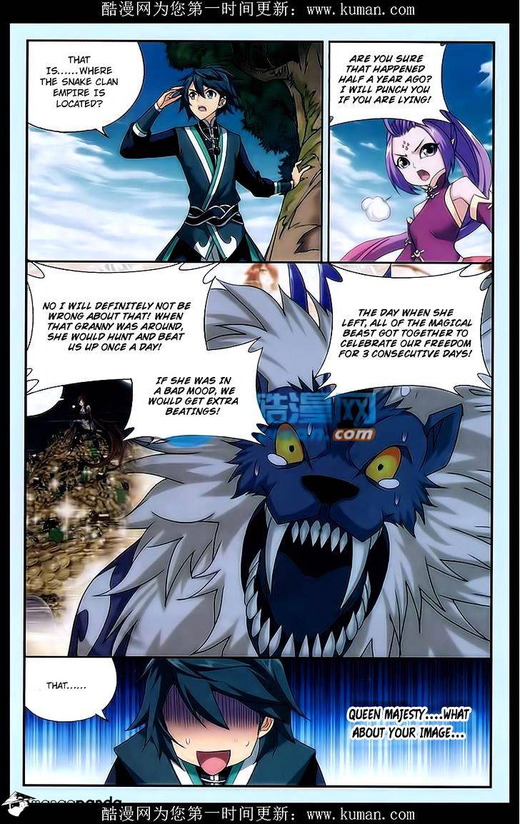 Fights Breaking Through The Heavens chapter 174 page 15
