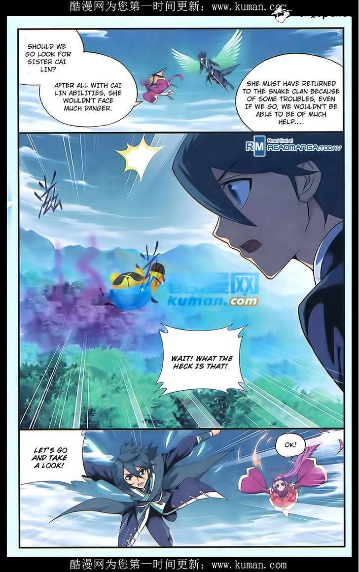 Fights Breaking Through The Heavens chapter 174 page 16
