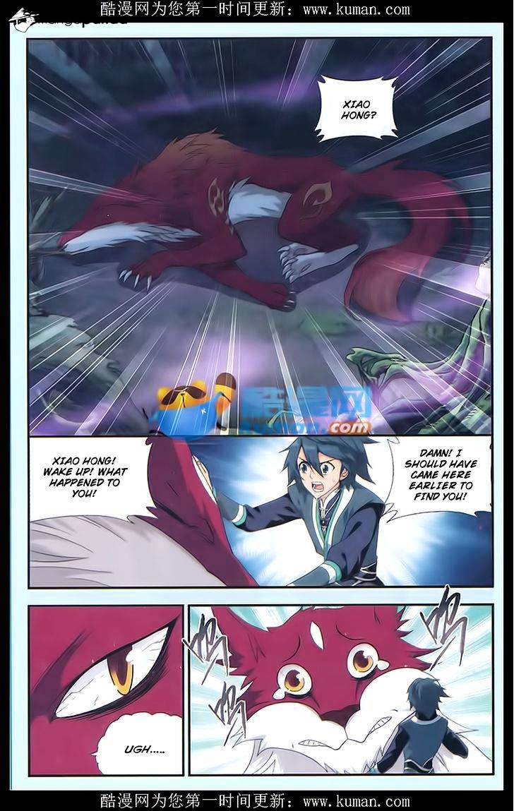 Fights Breaking Through The Heavens chapter 174 page 18