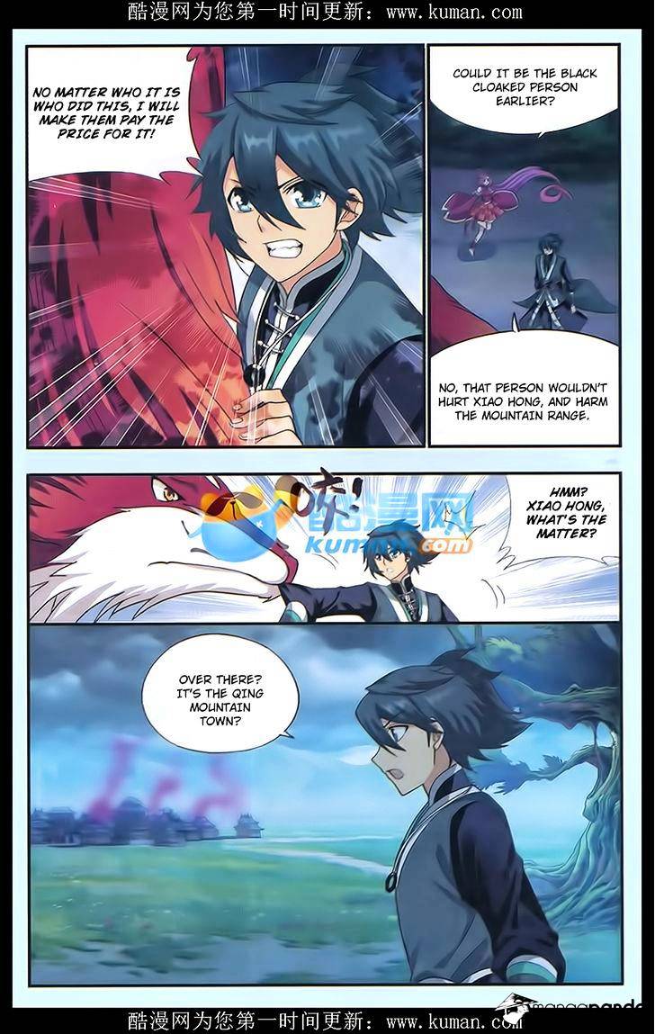 Fights Breaking Through The Heavens chapter 174 page 19