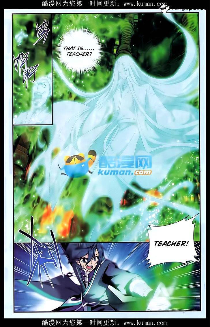 Fights Breaking Through The Heavens chapter 174 page 2