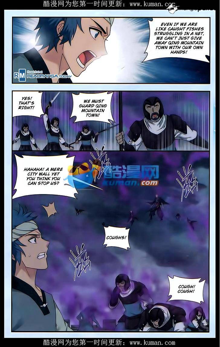 Fights Breaking Through The Heavens chapter 174 page 21
