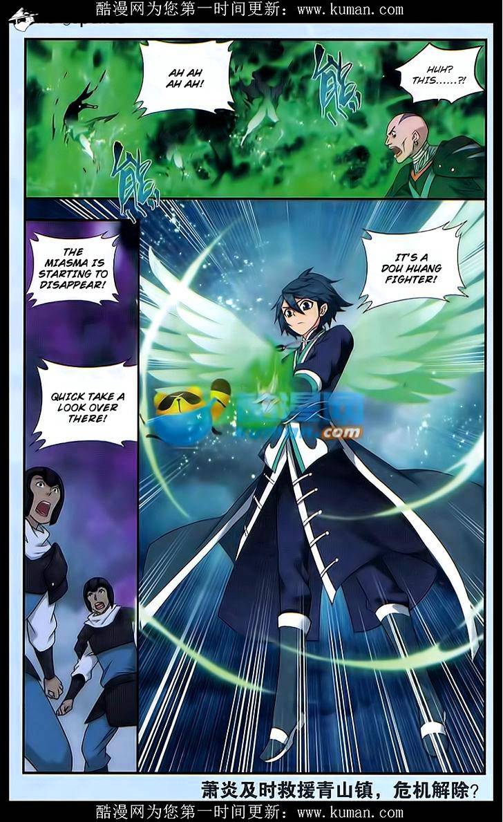 Fights Breaking Through The Heavens chapter 174 page 23