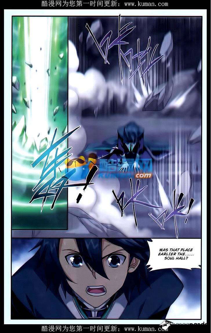 Fights Breaking Through The Heavens chapter 174 page 4