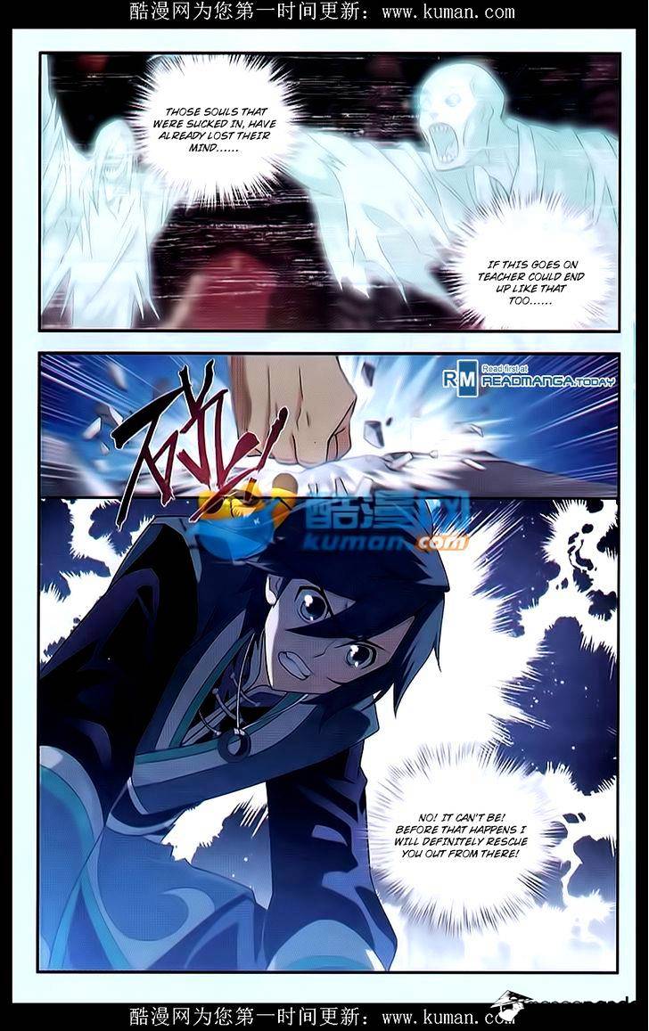Fights Breaking Through The Heavens chapter 174 page 5