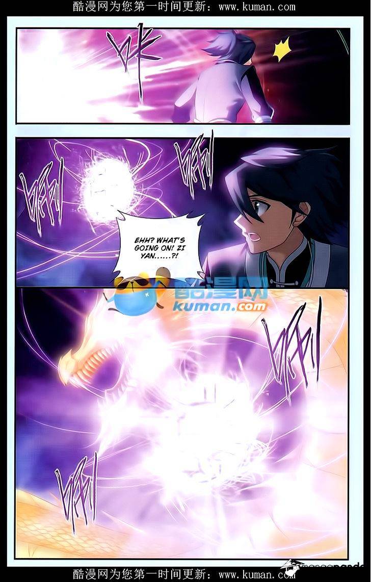 Fights Breaking Through The Heavens chapter 174 page 6