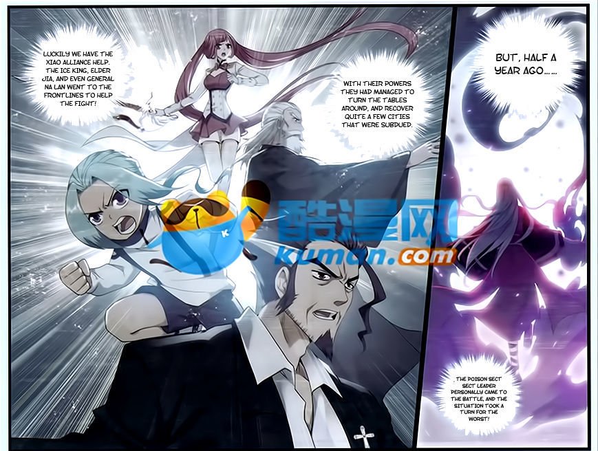 Fights Breaking Through The Heavens chapter 175 page 10