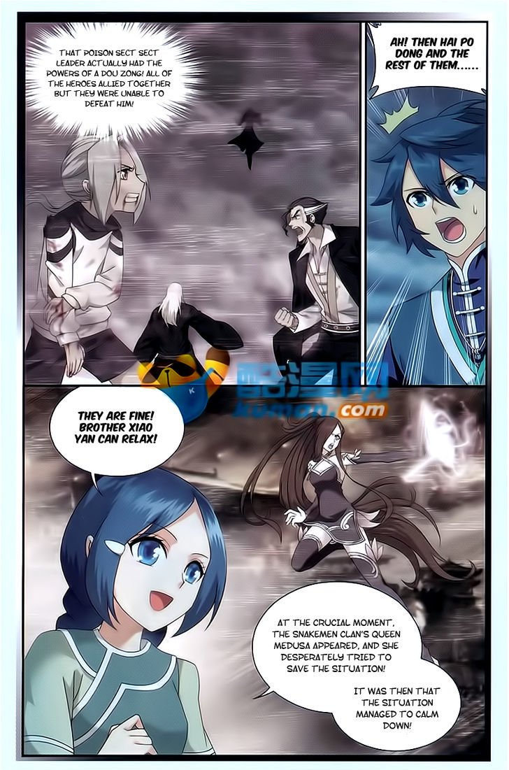 Fights Breaking Through The Heavens chapter 175 page 11