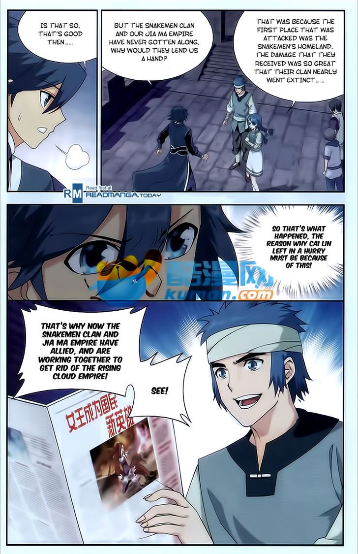 Fights Breaking Through The Heavens chapter 175 page 12