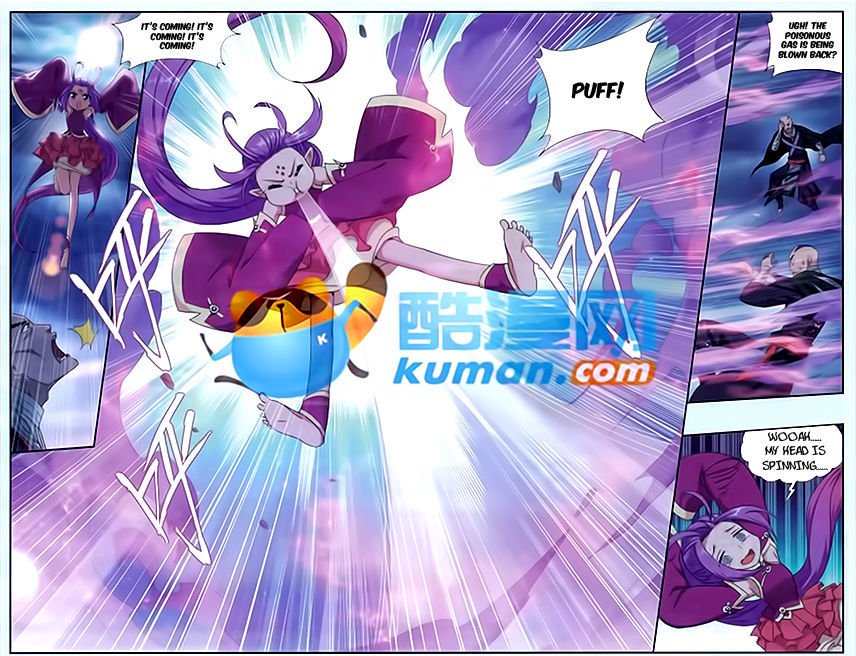 Fights Breaking Through The Heavens chapter 175 page 3