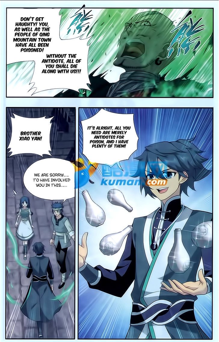 Fights Breaking Through The Heavens chapter 175 page 5