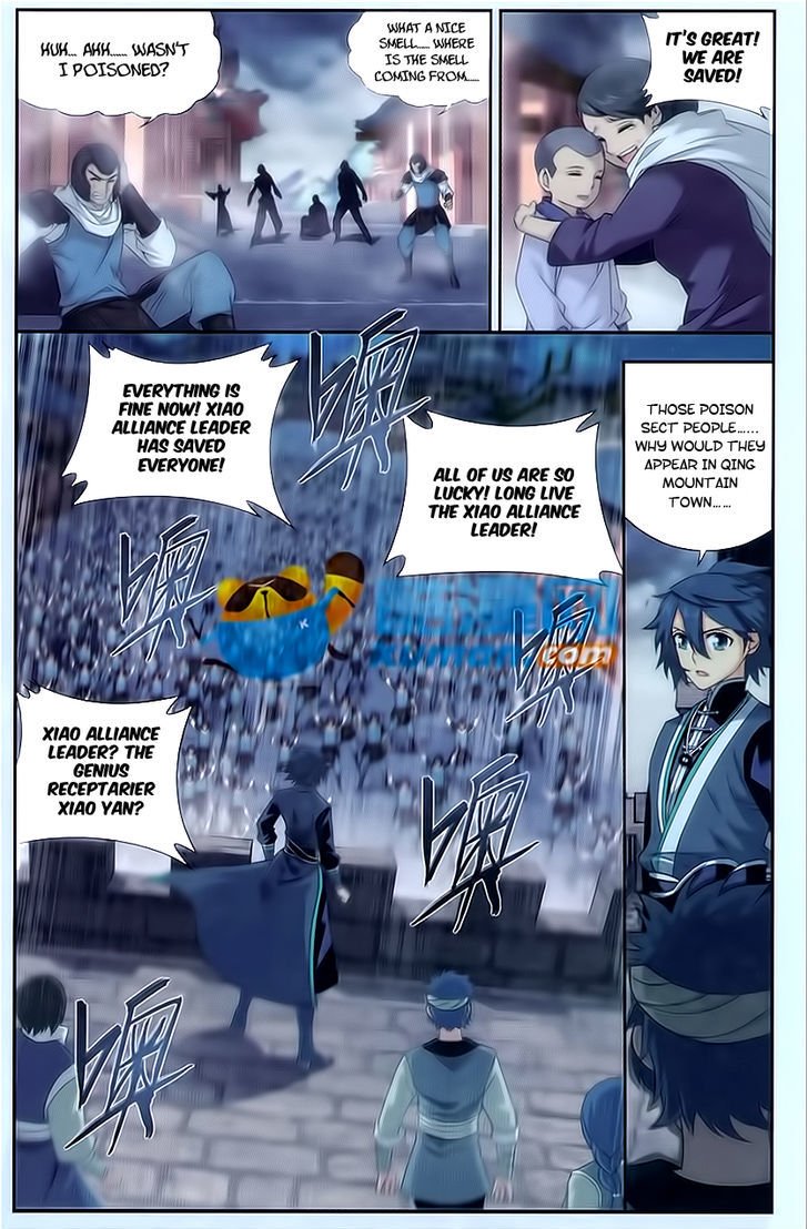 Fights Breaking Through The Heavens chapter 175 page 7