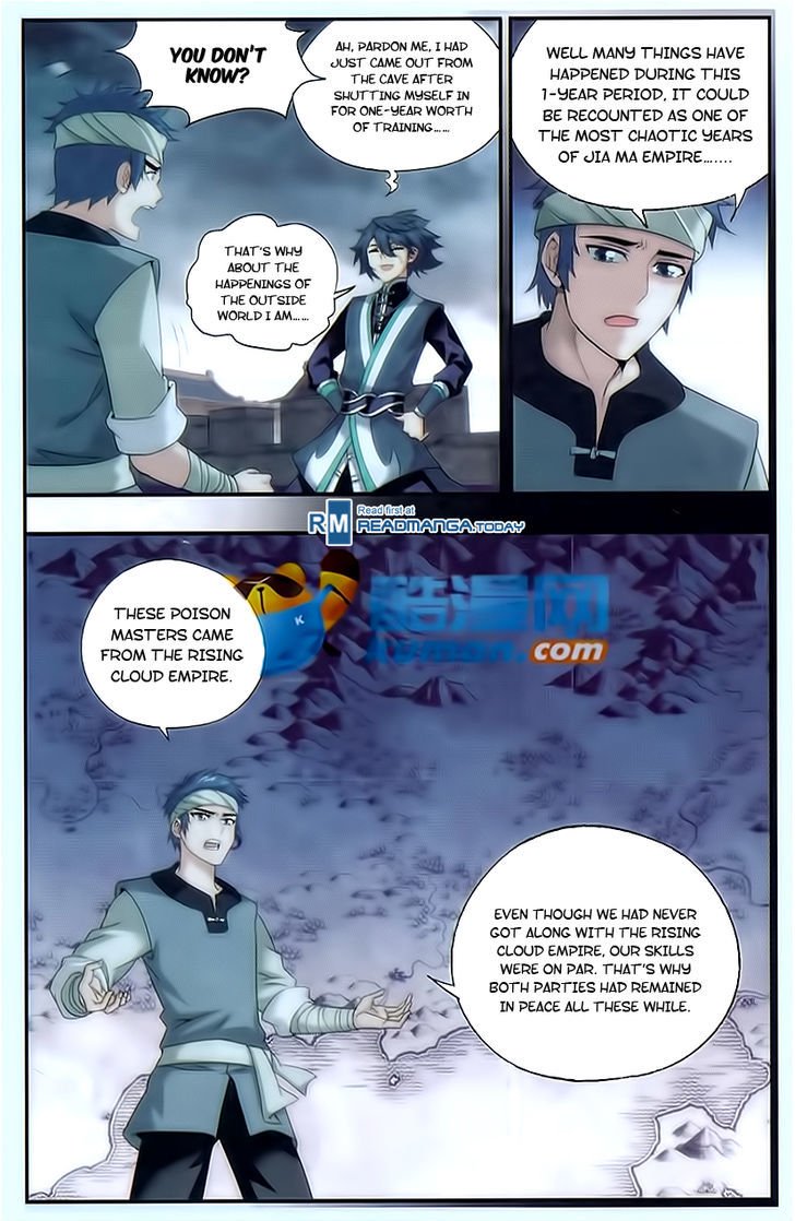Fights Breaking Through The Heavens chapter 175 page 8