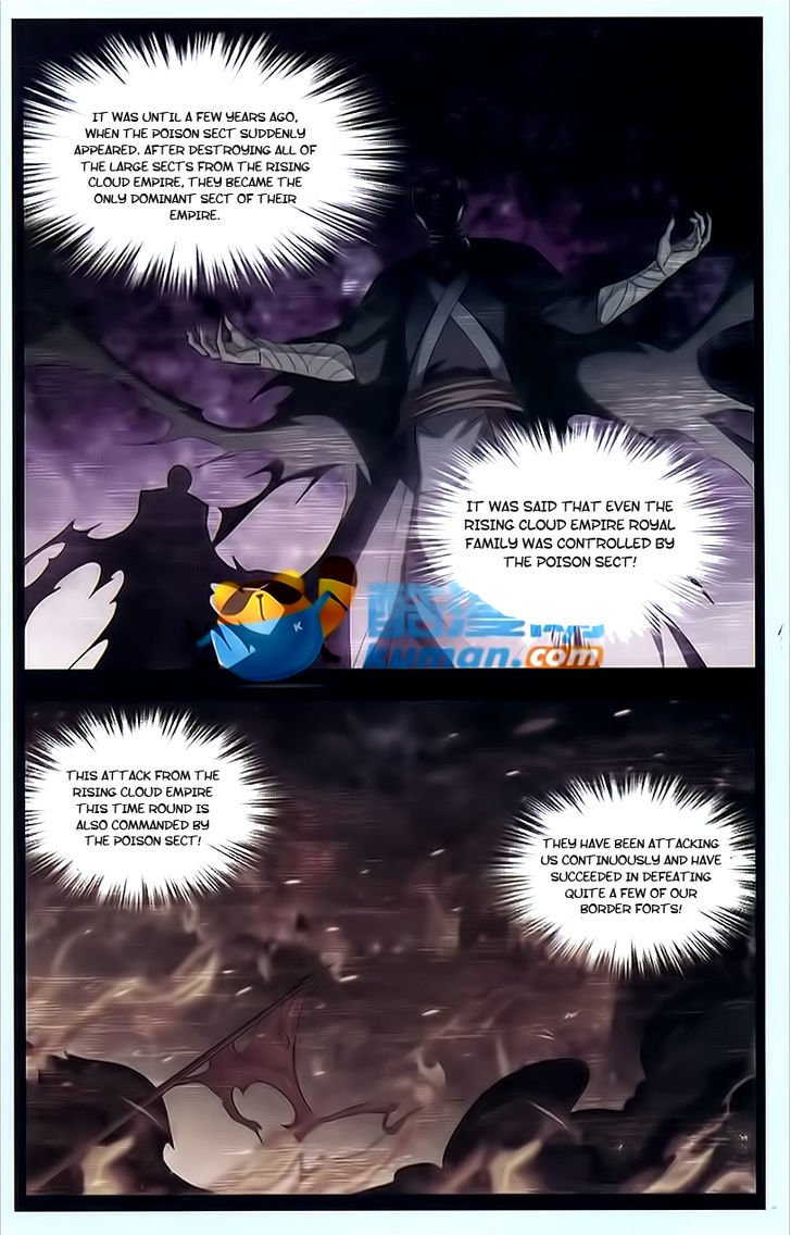 Fights Breaking Through The Heavens chapter 175 page 9