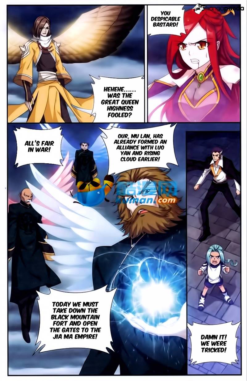 Fights Breaking Through The Heavens chapter 176 page 14