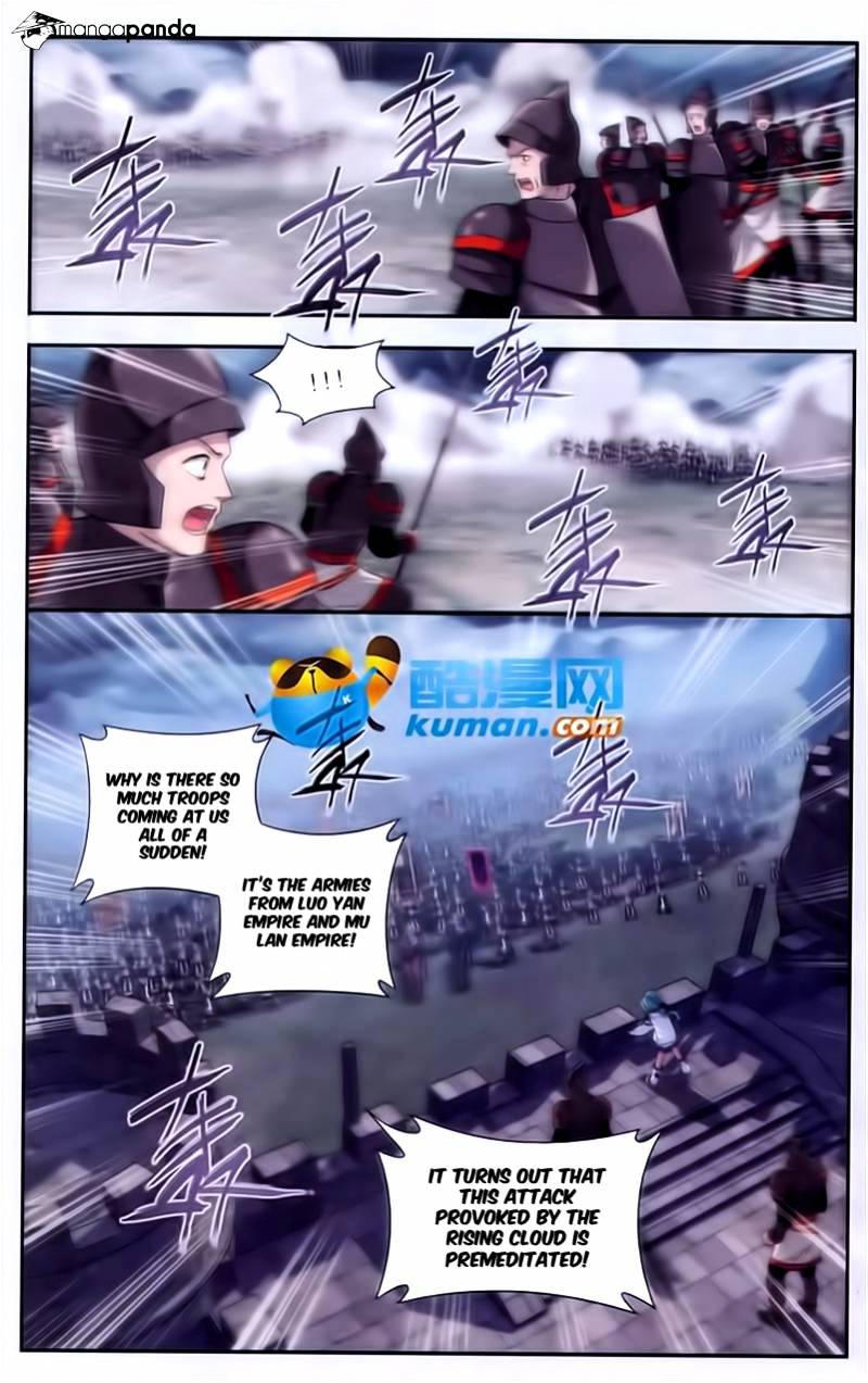 Fights Breaking Through The Heavens chapter 176 page 15