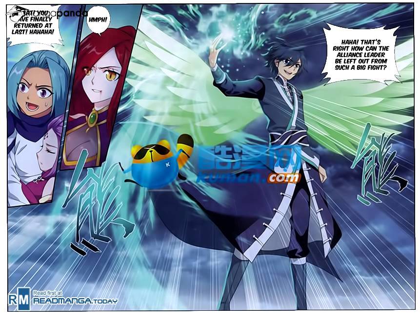 Fights Breaking Through The Heavens chapter 176 page 21