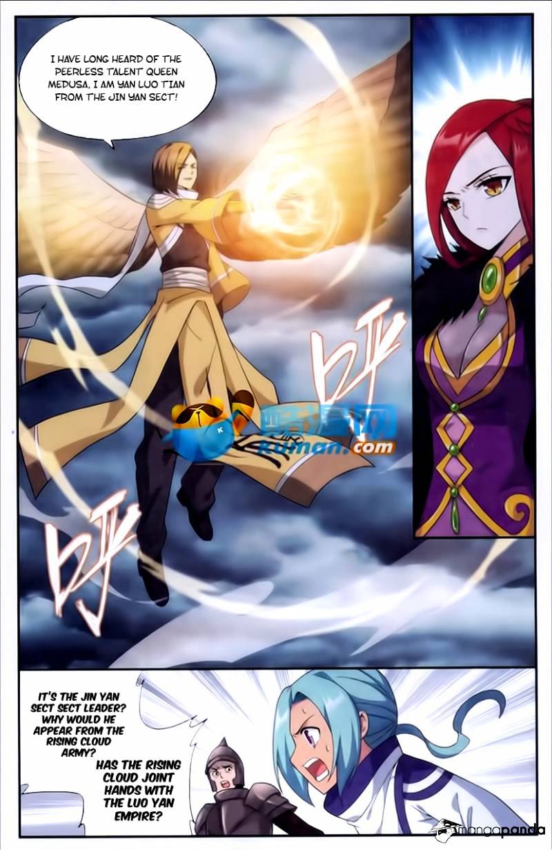 Fights Breaking Through The Heavens chapter 176 page 7