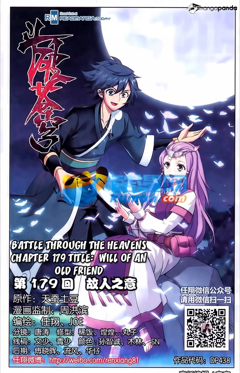 Fights Breaking Through The Heavens chapter 179 page 1