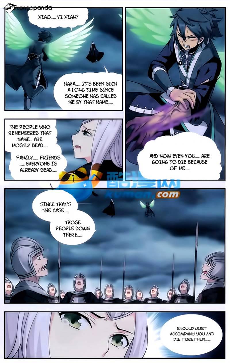 Fights Breaking Through The Heavens chapter 179 page 18