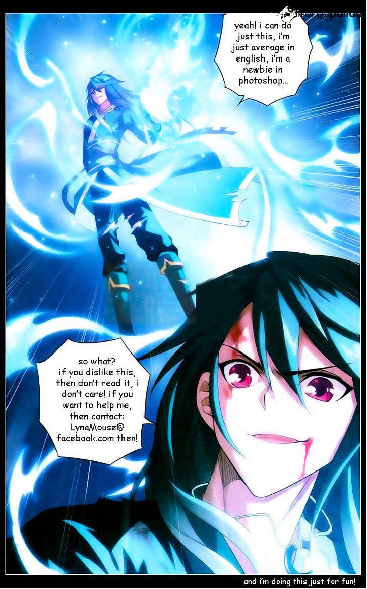 Fights Breaking Through The Heavens chapter 18 page 1