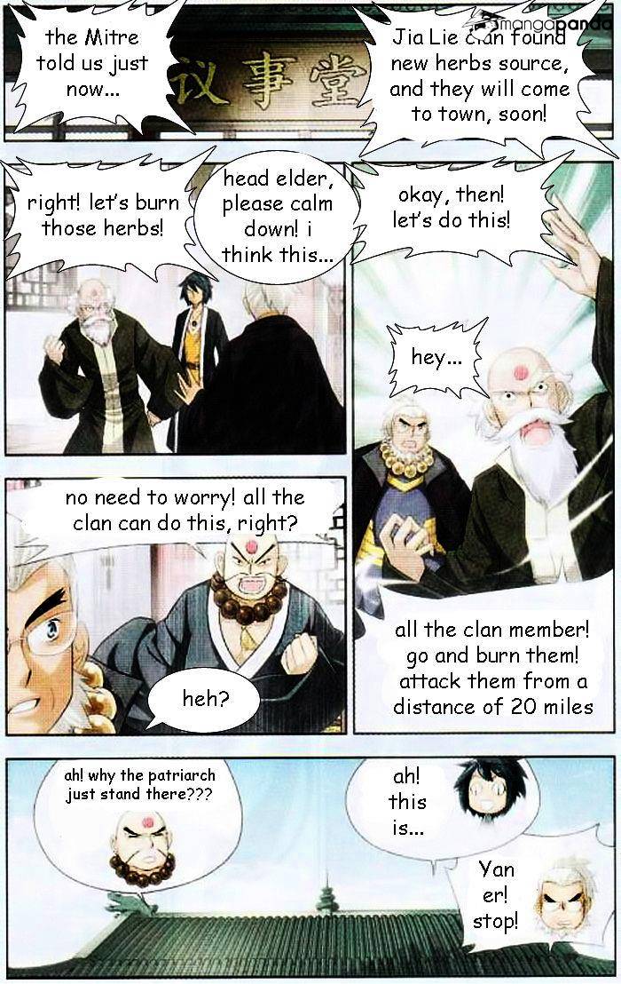 Fights Breaking Through The Heavens chapter 18 page 11