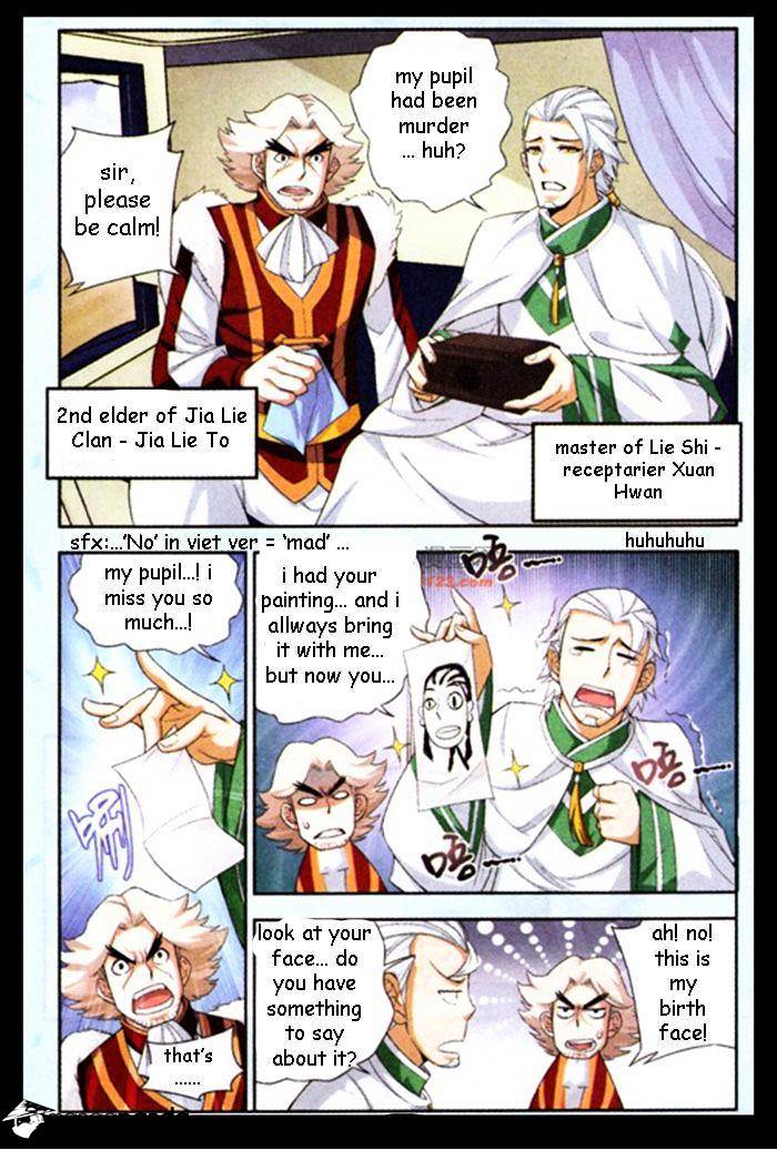 Fights Breaking Through The Heavens chapter 18 page 14