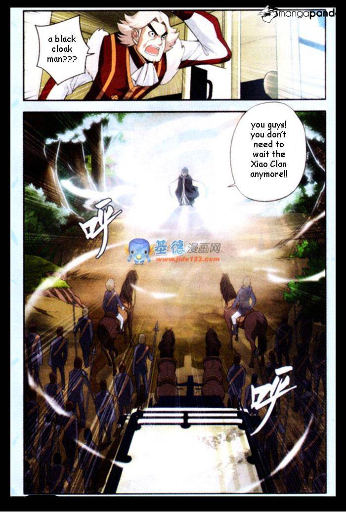 Fights Breaking Through The Heavens chapter 18 page 16