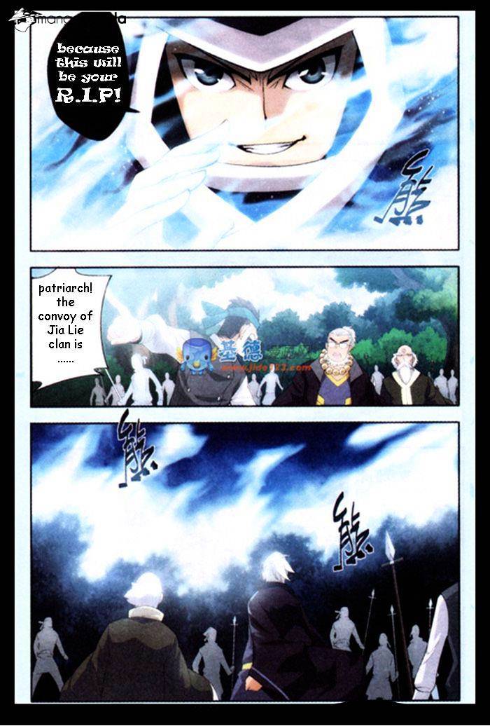 Fights Breaking Through The Heavens chapter 18 page 17