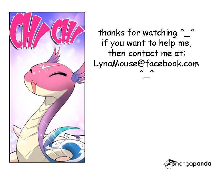 Fights Breaking Through The Heavens chapter 18 page 25