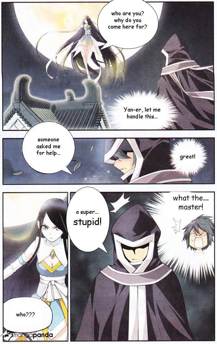 Fights Breaking Through The Heavens chapter 18 page 3