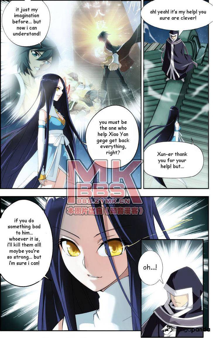 Fights Breaking Through The Heavens chapter 18 page 5